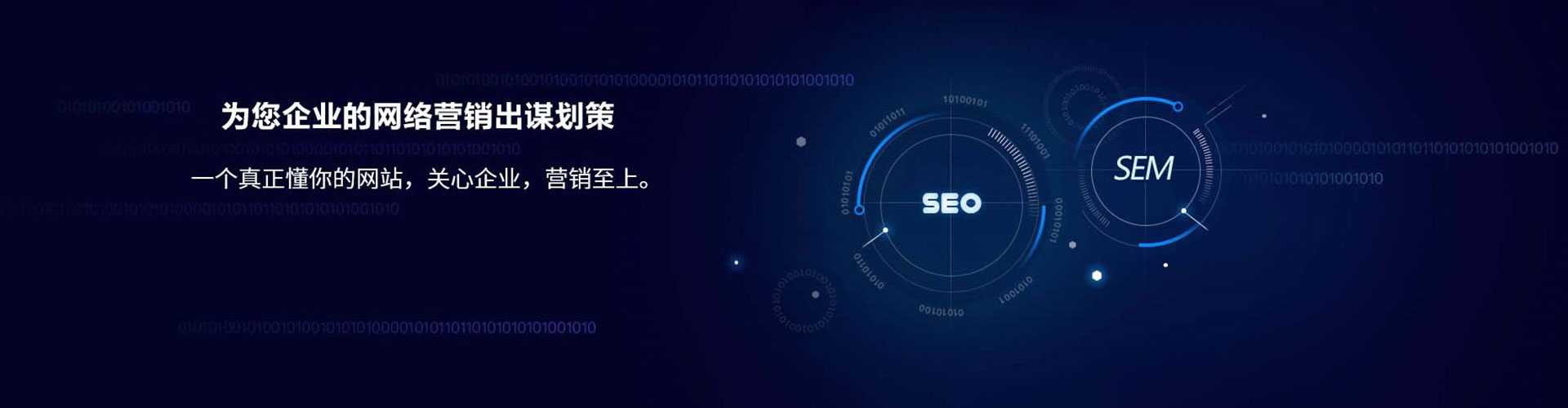 仪陇百度充值返点